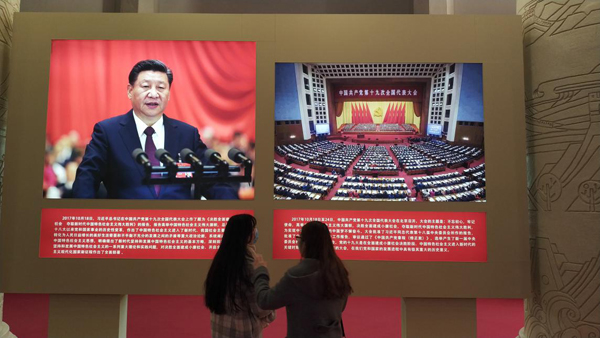 1516351696907841.jpg image005.jpg