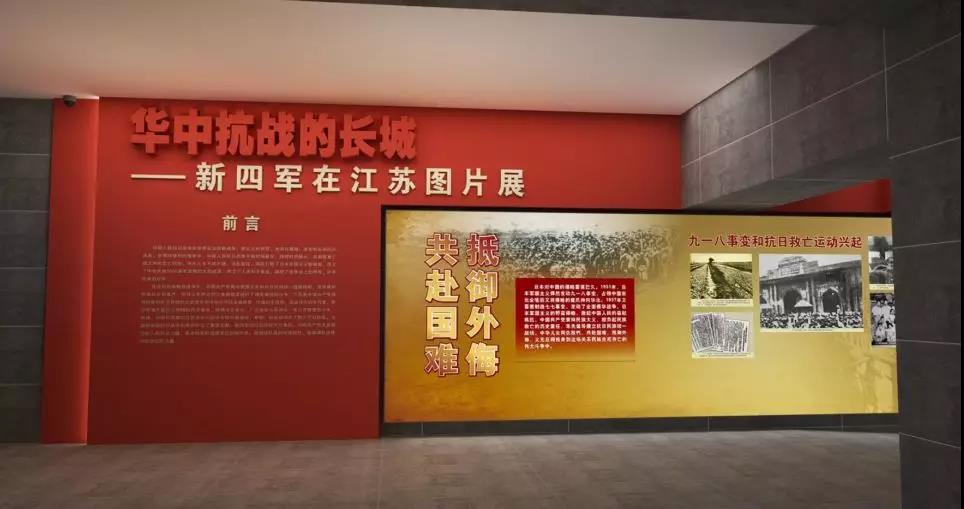 1546406515820745.jpg 微信圖片_20181228150006.jpg