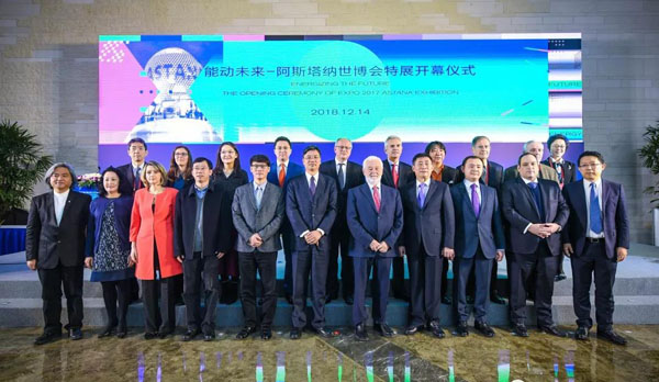 1546407549819196.jpg 微信圖片_20181228154135.jpg