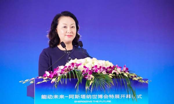 1546407612100793.jpg 微信圖片_20181228154840.jpg