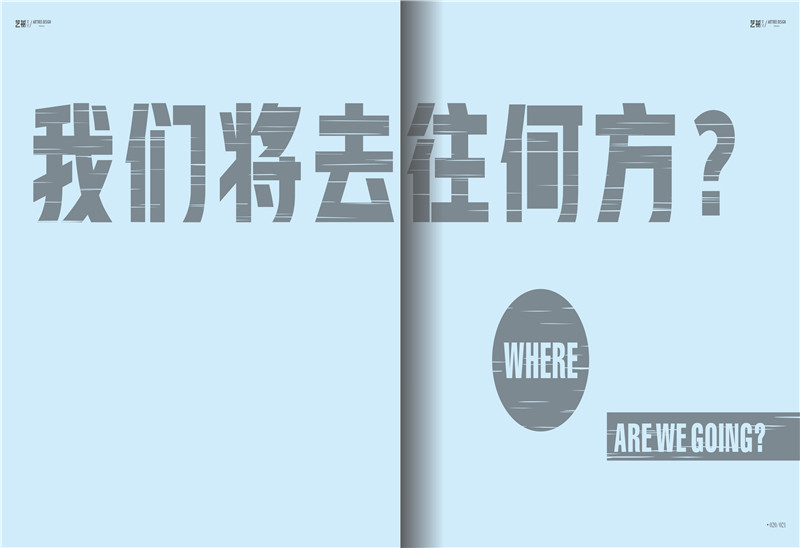 1591436746959178.jpg 005 畫冊_0017.JPG